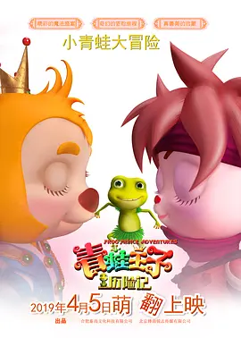 国产成人精品免费久久久久